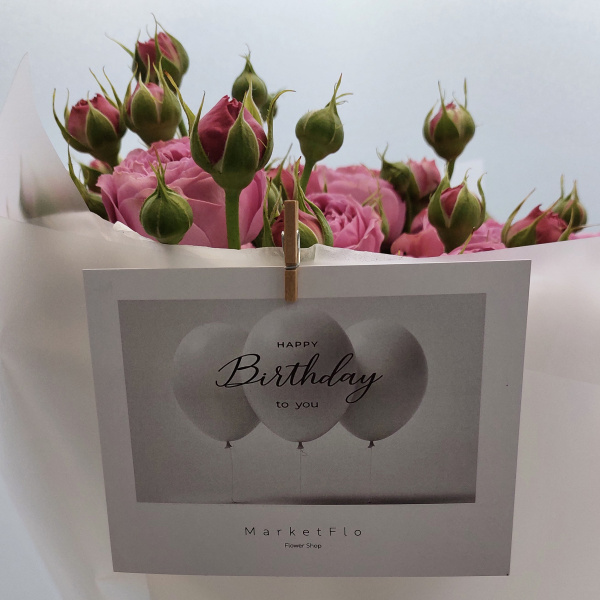 Открытка №20